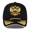Yüksek kaliteli marka Rus ulusal amblem beyzbol şapkası erkekler kadınlar pamuk nakış şapkaları ayarlanabilir moda hip hop şapkası266s