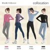 Women's 3d Arc Yoga Long Sleeve Spring Summer Slim Fit Aerobic Fitness Daily Leisure Sports Top