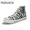 Canvas Zebra Pattern Style Womens Natual Shoes High Top Toph 220716