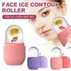 Oreillers de bain Plateaux à glaçons en silicone Beauté Lifting Boule de glace Masseur pour le visage Contouring Eye Roller Traitement du visage Réduire l'acné Outil de soins de la peau