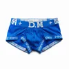 男性の下着ゲイのパンツボクサーropaのインテリアホームブレCueca Masculina Solid Boxer Homme下着ボクサーパラHombre Bielizna G220419