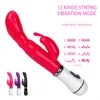 IKOKY Vrouwelijke Masturbator sexy Producten Speelgoed Voor Vrouwen Clitoris Stimulator 12 Vibratie Modus Konijn Vibrator G-spot Stimulator