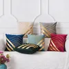 Cushion/Decorative Pillow Molotu Luxury Sofa Pillowcase Geometry Couch Covers Home Cushion CoverCushion/Decorative