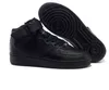 42 $ Marque Discount Hommes Femmes Flyline Chaussures De Course Sports Skateboard Ones Chaussures High Low Cut Blanc Noir En Plein Air Baskets Baskets DHbestsale