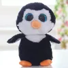 Spot 11 modèles 20 cm en peluche animal en gros dessin animé en peluche jouet mignon tendance de la mode scintillant grands yeux poupée DHL