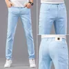 Erkek kot pantolon gök mavisi haki moda gündelik klasik stil ince fit yumuşak pantolon erkek marka gelişmiş streç pantoloncuların ısı22