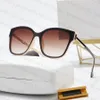 Óculos de sol da moda viagem anti-reflexo óculos de sol olho de gato moldura completa designer adumbral para homem mulher 8 cores boa qualidade