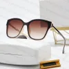 Gafas de sol de moda Viaje Antideslumbrante Gafas de sol Ojo de gato Marco completo Diseñador Adumbral para hombre Mujer 8 colores Buena calidad