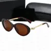 Designer Sunglasses Summer Sunshade Sunglasses Fashion Beach Glasses for Mens Women 5 Colors Good Quality.