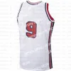 James Mens Basketball Jerseys 10 K B 15 6 Ewing 8 Pippen 9 MJ Stitched Factory Retro Throwback 1992 2012 Jerseys