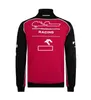 Kurtka SWEAT KURTERA SWEATOR DEAM DEAM FOCULES ONE Racing Suit Custom Zip Team Tream Kurtka