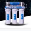 Household kitchen water purifier cartridges 45x15x40