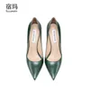 Famous brand 2022New Green Splicing Women Pointed Toe Pumps Genuine Leather Dress High Heels Wedding Fashion Elegant Office Shoes Designer Classic luxury