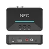 BT200 NFC 무선 스테레오 블루투스 송신기 오디오 수신기 휴대용 블루투스 어댑터 NFC 지원 3.5mm/ RCA 출력 음악 사운드 카