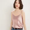 V-Neck Silk Camisole Women's Inner Wear Spring And Summer With All-Match Bottoming Outer Satin Top Ins 220316
