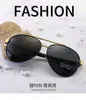 2022 Designers Sunglasses Luxury Sunglasses Stylish Fashion High Quality Polarized for Mens Womens Glass UV400 With box No 10015