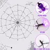 Strings Waterproof Spider Web Lights Halloween 70 LED String Cobweb With Remote For Outdoor House Window Party DecorationLED StringsLED