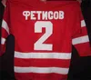 C26 NIK1 2019 USSR-CCCP Rosyjski 20 Vladislav Tretiak 2 ViaCheslav Fetisov 17 Alexander Kharlamov Hockey Jersey