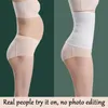 Women's Shapers Catelyn Waist Trainer Body Shapewear Women Slimming Belt Reductive Girdle Woman Shaper Sheath Flat Belly CorsetWomen's