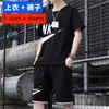 Mens Women Designers T Shirt Luxury Summer Clothes Fashion Casual Classic Clothing Trend Short Sleeve Cotton Black White Couple Tees 35