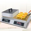 Br￶dtillverkare japanska fluffiga souffel Pancake Machine Electric 220V Maker Muffin Baker Iron Platesbread