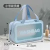 Pu Transparent Cosmetic Bag Ins Wind Travel Portable Scrub Bath Waterproof Hand Wash Bag Cosmetic Storage Bag 220719