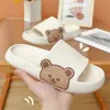 Zomer Vrouwen Mannen Slippers Sandalen Strand Slides Slippers Cartoon Beer Dikke Zool Jongens Meisje Unisex Badkamer Schoenen Zapatillas 220429