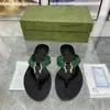 New Couather tardar sandália homem homem designer de moda chinelos de moda chinelos finos sapatos de verão slides casuais de praia preto tamanho branco 35-46