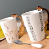 Novelty Music Note Cup Ceramic Guitar Coffee Mugs Personality Tea/Milk/Juice/Lemon Water Bottle Christmas Birthday Gift 220423