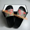 럭셔리 디자이너 남성 여성 샌들 올바른 꽃 상자 먼지 봉투 신발 호랑이 뱀 인쇄 슬라이드 슬라이드 여름 와이드 플랫 폼 러너 슬리퍼 슬리퍼 신발