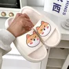 Summer Beach Slides Women Men Casual Slippers Sandals Flip Flops Cartoon Bear Dog Lion Thick Sole Home Outdoor Bathroom Shoes 220408