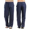 Summer Linen Wide Korean Trousers Oversize Linens Streetwear Male Spring Yoga Pants Casual Men Clothing Sweatpants 220706
