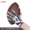 Boodun Rugby Sports Gloves Full Finger Football Gloves для женщин мужчин