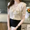 Koreaanse chique ruches blouse dames shirt witte chiffon kanten blouse zoete v-hals Franse vintage stijl korte mouw tops 15273 220521