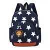 Kids Backpacks Cute Cartoon Printed School Bags for Kindergarten Girls Boys Children Double Shoulder Large Capacity Bags 220425