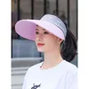 2021 새로운 여성 여름 태양 바이저 넓은 브림 모자 비치 모자 조정 가능한 UV 보호 여성 모자 패키지 순수한 면화 모자 G220301