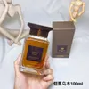 Speciale grondstoffen high -end merk neutraal parfum jasmijn rode parfum goede geur snelle levering
