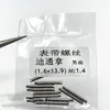 Watch Repair Kits Tools Accessories Strap Screw Steel Belt Water Ghost ScrewRepair9389598