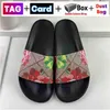 Designer Men Women Sandals with Correct Flower Box Dust Bag Shoes tiger snake print Slide Summer Wide Flat Slipper size 35-45