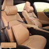 Luxury Memory Foam bilkudde för Lexus ES200 300h Premium Seat Lumbal midje Support ryggstöd Huvudstöd Kudde Badge Logo Auto Pillow Neck