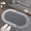 新しいトイレのドアクイックドライ吸収マットカーペットバスルームノンスリップフットホームグリースプルーフキッチン