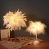 Nowość Artykuły Boże Narodzenie Prezent Wedding Decoration Nordic Feather Night Light Fairy Desktop Lampa Biały Różowy Dostępny