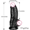 25x6,5 cm GLANS DILDO Soft Realistic Penis Ssaction Puchar Dildos Skin Feeling Dig Dick erotyczne lesbijki seksowny produkt