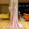 Stunning Pink Prom Dresses Sequined Sleeveless Evening Dress Custom Made uffles Floor Length Women Formal Party Gown BC14402