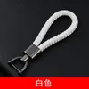 Keychains Top Hand Woven Leather Car KeyChain 360 Degree Rotating Horseshoe Buckle Jewelry Key Rings Holder Bag Gift Chain K3080 Enek22