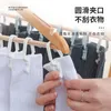 Clothing & Wardrobe Storage Pcs Clothespins Are Suitable For Drying Pantyhose Non Slip Plastic ClipsClothing