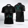 Nova camisa pólo F1 Fórmula 1 de verão com a mesma personalização272J