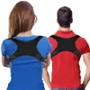 Justerbar rygghållning BRACE Support Belt Corrector CLAVICLE BACK SKULD LUMBAR POSTURE CORRECTION CORRECTOR DE POSTURA233R8414482