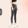Winter Warm Yoga Pants Women's Double-sided Frosted Peach Hip Fitness Elastic Running Sports Leggings