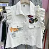 Cool Denim Vest 여성 소매 슬매한 짧은 재킷 구슬로 된 패션 프라이드 스 플라이 싱 청바지 조끼 코트 여성 캐주얼 데님 재킷 220719